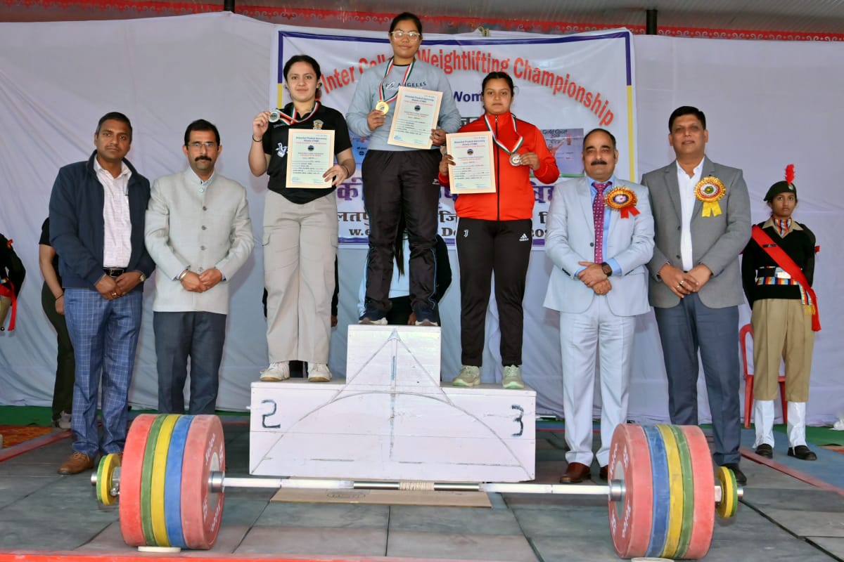 अंतर महाविद्यालय भारतोलन प्रतियोगिता में ढलियारा कालेज बना ओवरऑल चेम्पियन