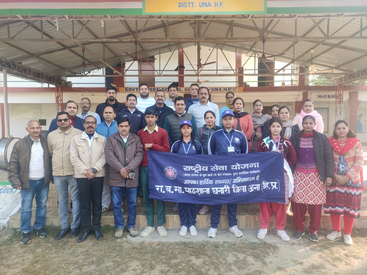 जीएसएसएस घनारी के ईशान एवम आरजू शर्मा राज्यस्तरीय एनएसएस मेगा कैम्प के लिए चयनित