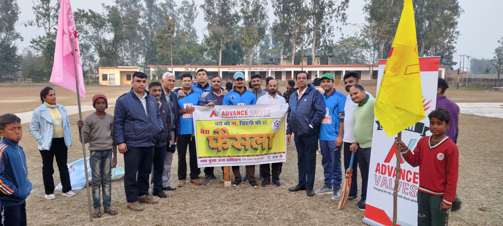 नशा मुक्ति अभियान के तहत आयोजित क्रिकेट मैच में एडवांस स्टार ने एसडीएम इलेवन को 21 रनों से हरा कर फाइनल में जगह बनाई