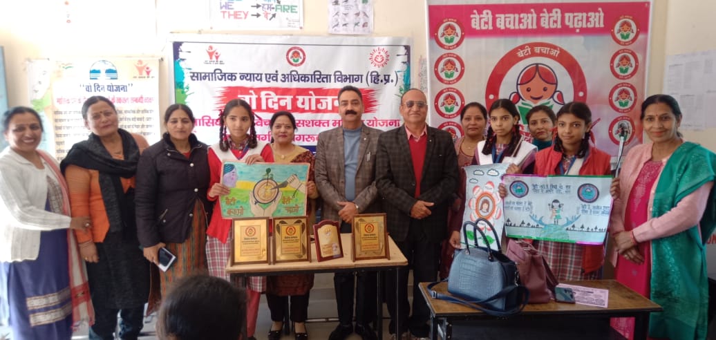 रावमापा कोटला कलां में खंड स्तरीय जागरूकता शिविर आयोजित  ऊना, 16 दिसम्बर