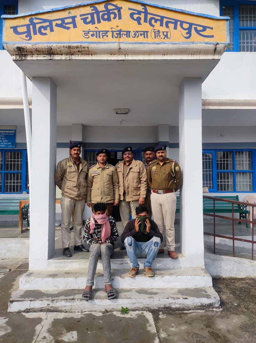 सलोह बेरी मामला पुलिस ने सुलझाया , दो आरोपित गिरफ्तार